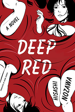 Deep_Red